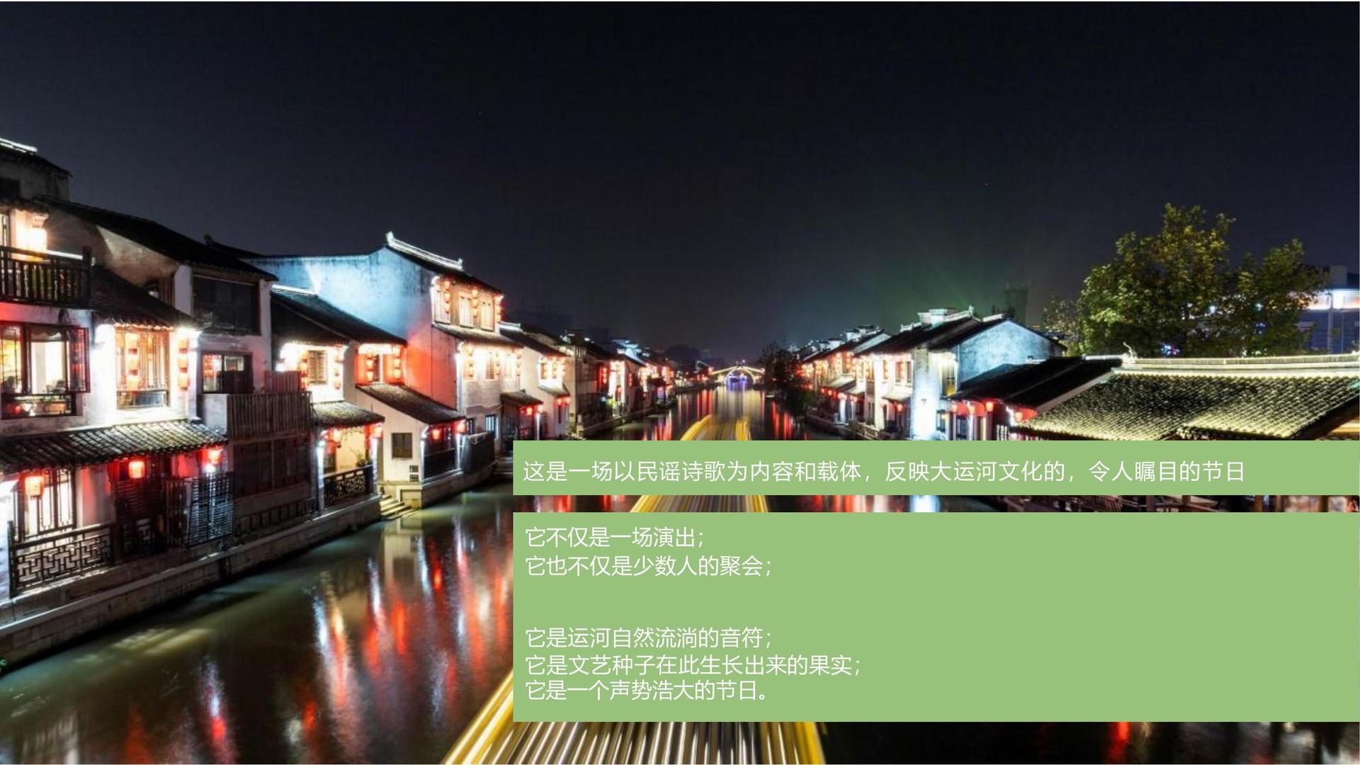 短片《无人区》