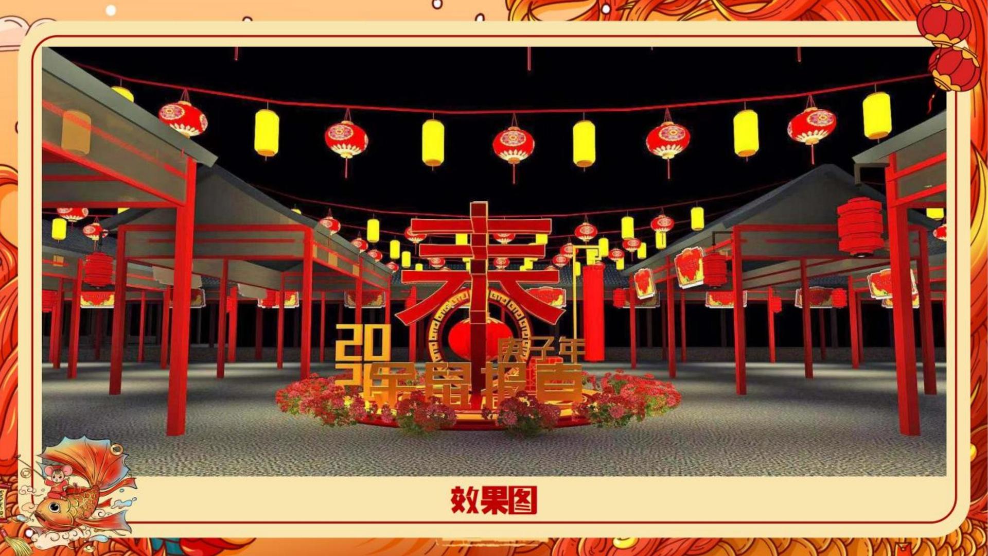 创想同创文化平台举办文化与科技融合主题沙龙
